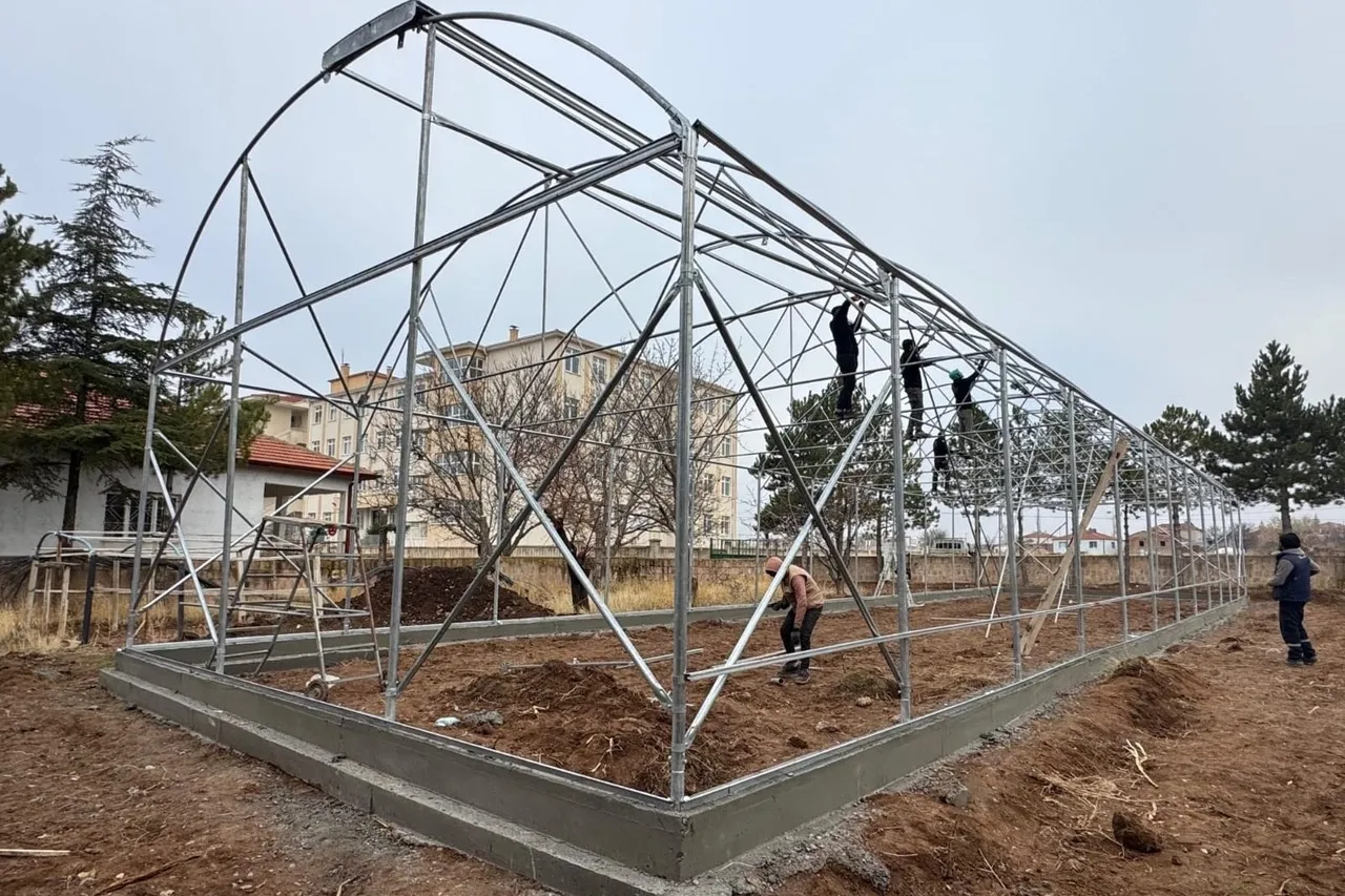 Kayseri Büyükşehir