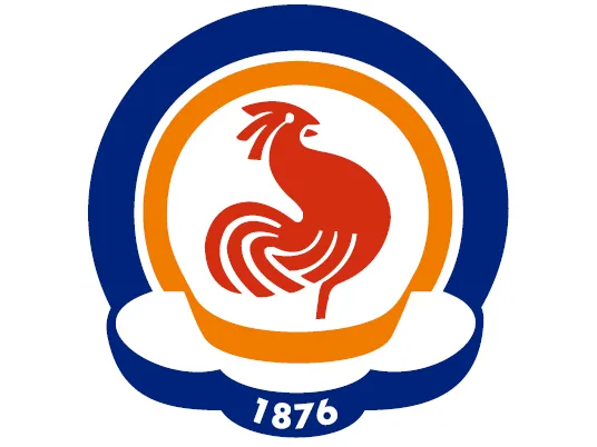 Denizli Büyükşehir Meclisi Aralık Ayı Gündemi Açıklandı